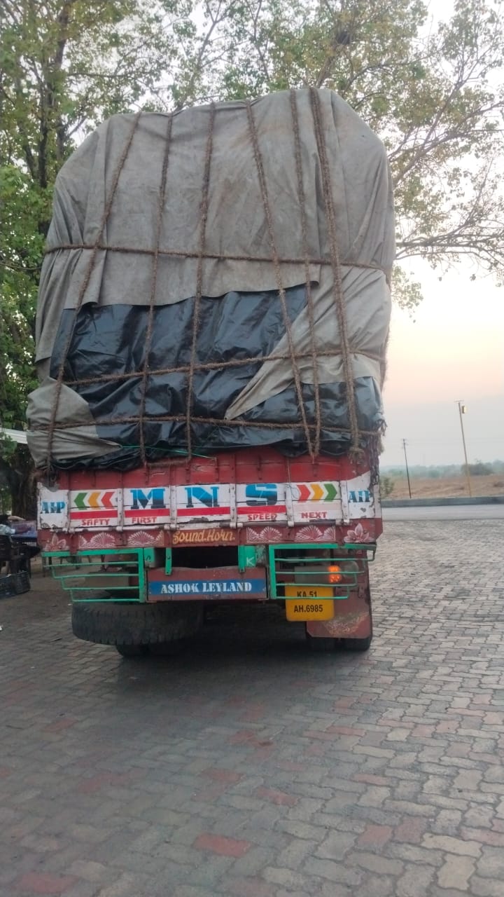 Leyland 12 wheel 2017 