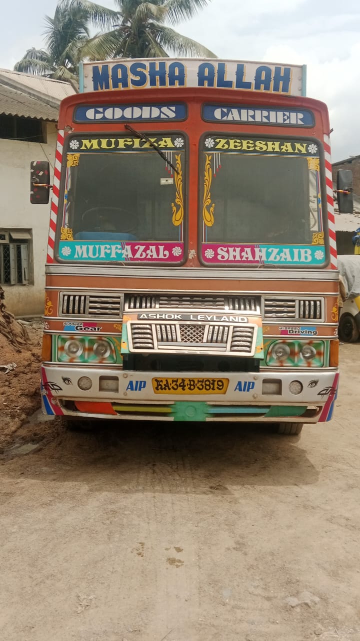 Leyland 14 Wheel 2016 Model Used Truck 