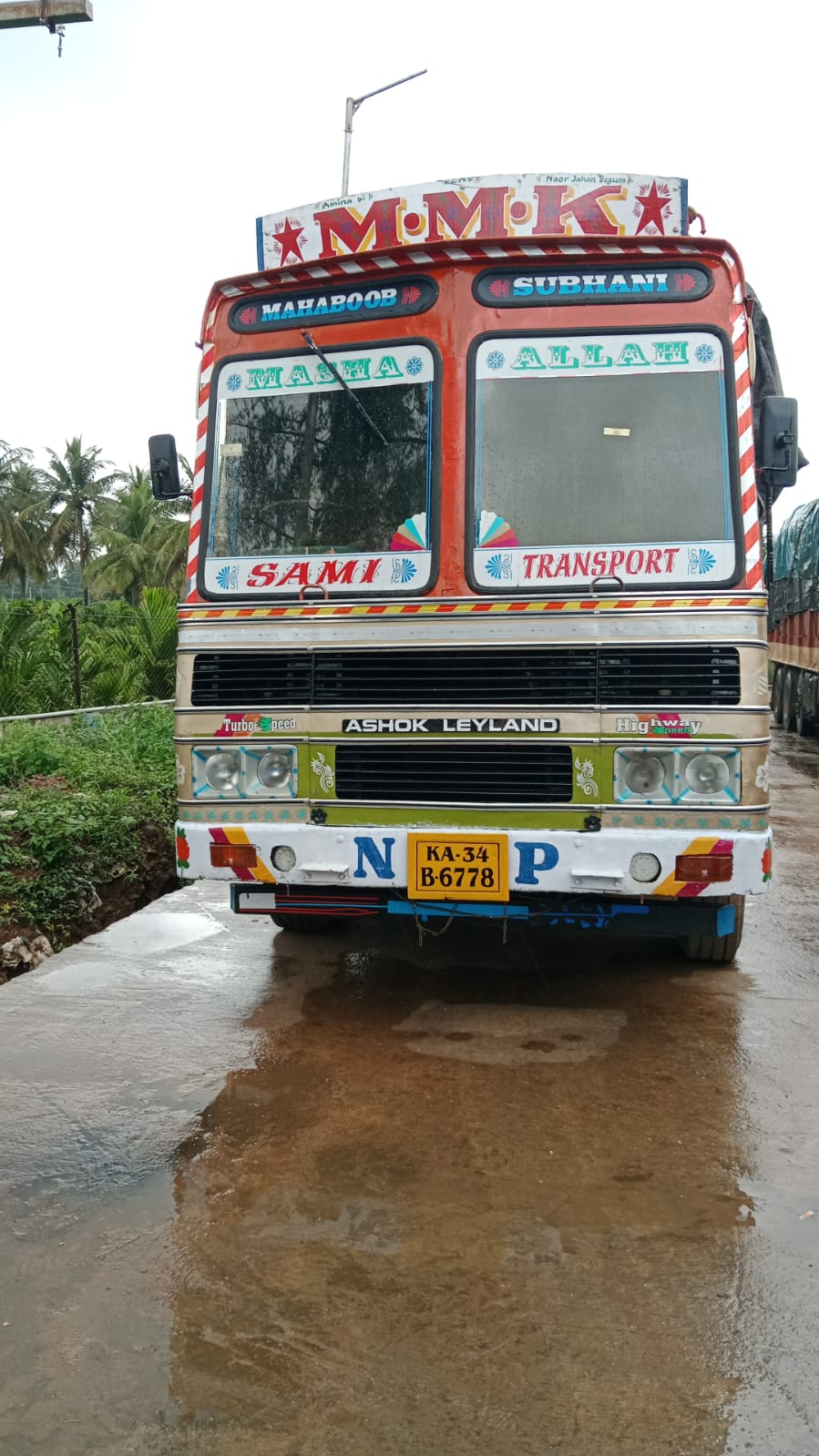 Leyland 14 Wheel 2017 Model Used Truck 