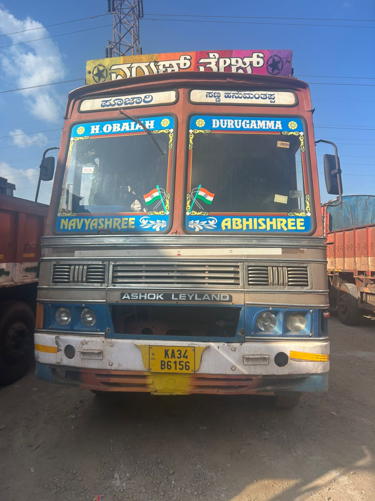 Leyland 14 Wheel 2017 Model Used Trucks