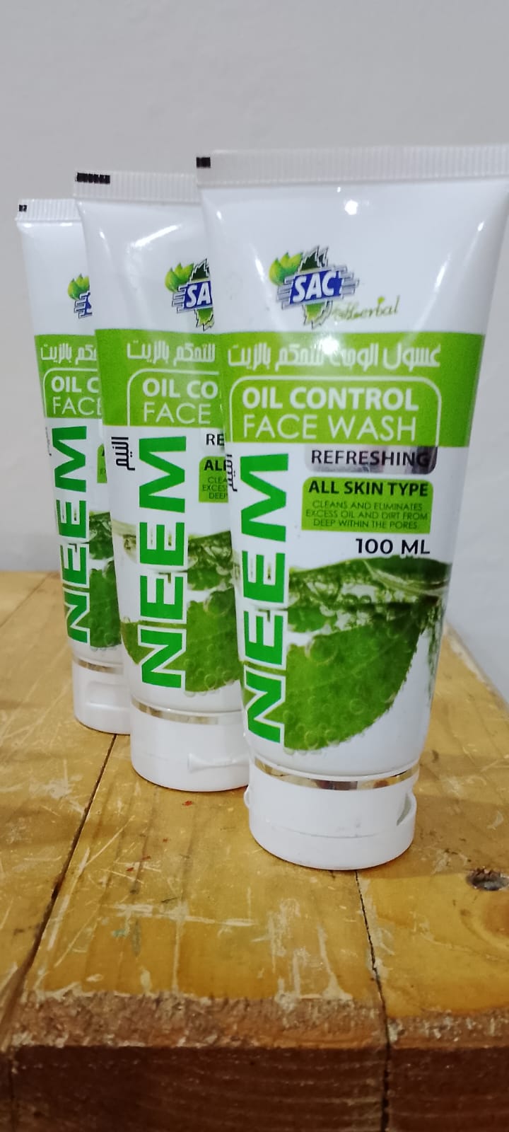 Neem Oil Control Face Wash 100ml