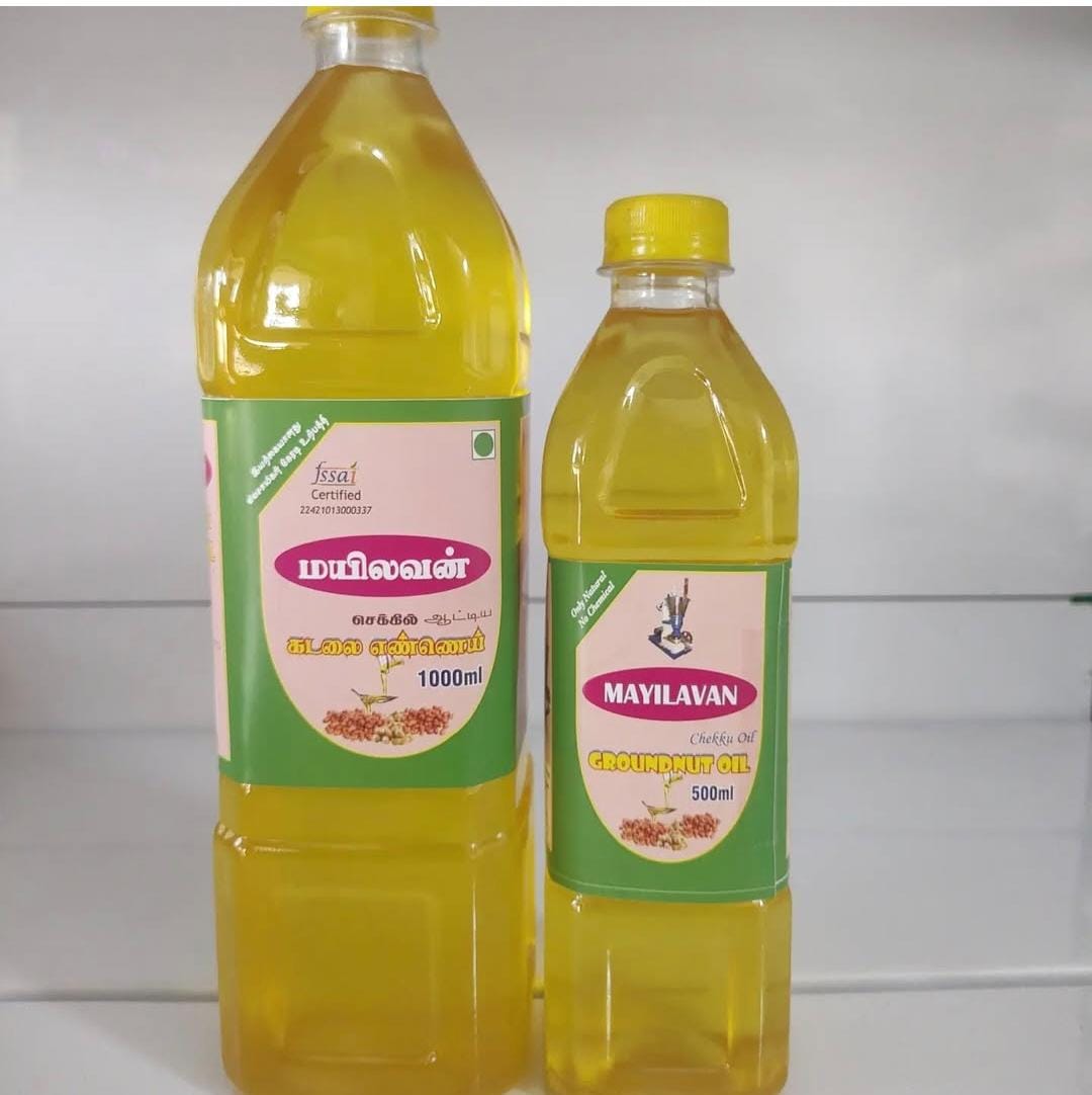 Mayilavan Groundnut Oil