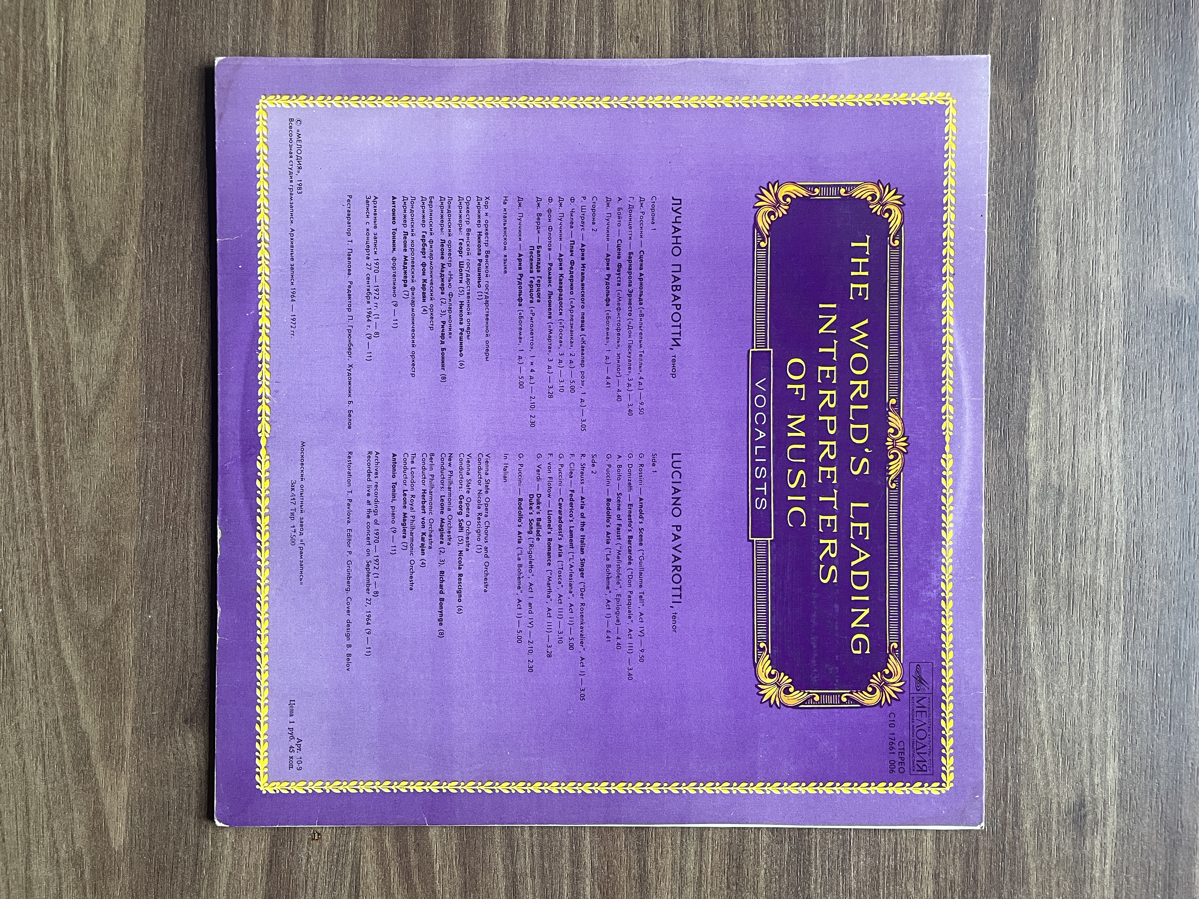 Luciano Pavarotti Plak