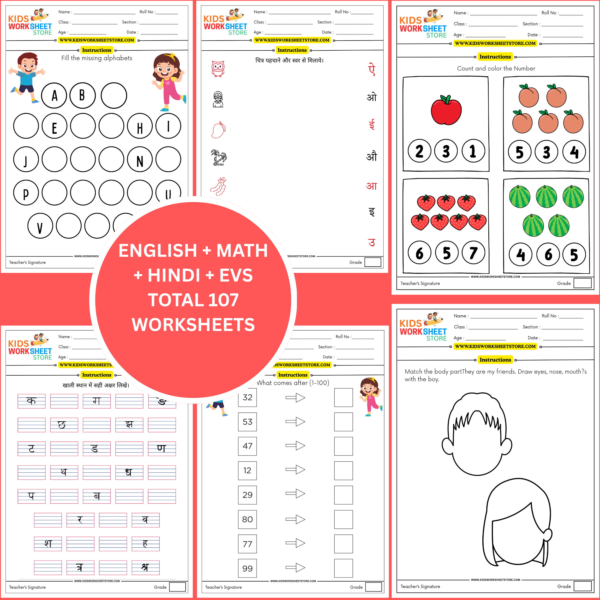 Worksheets Pack for UKG (Math, English, Hindi, EVS & Colouring) (Age 3+) | 107 Pages