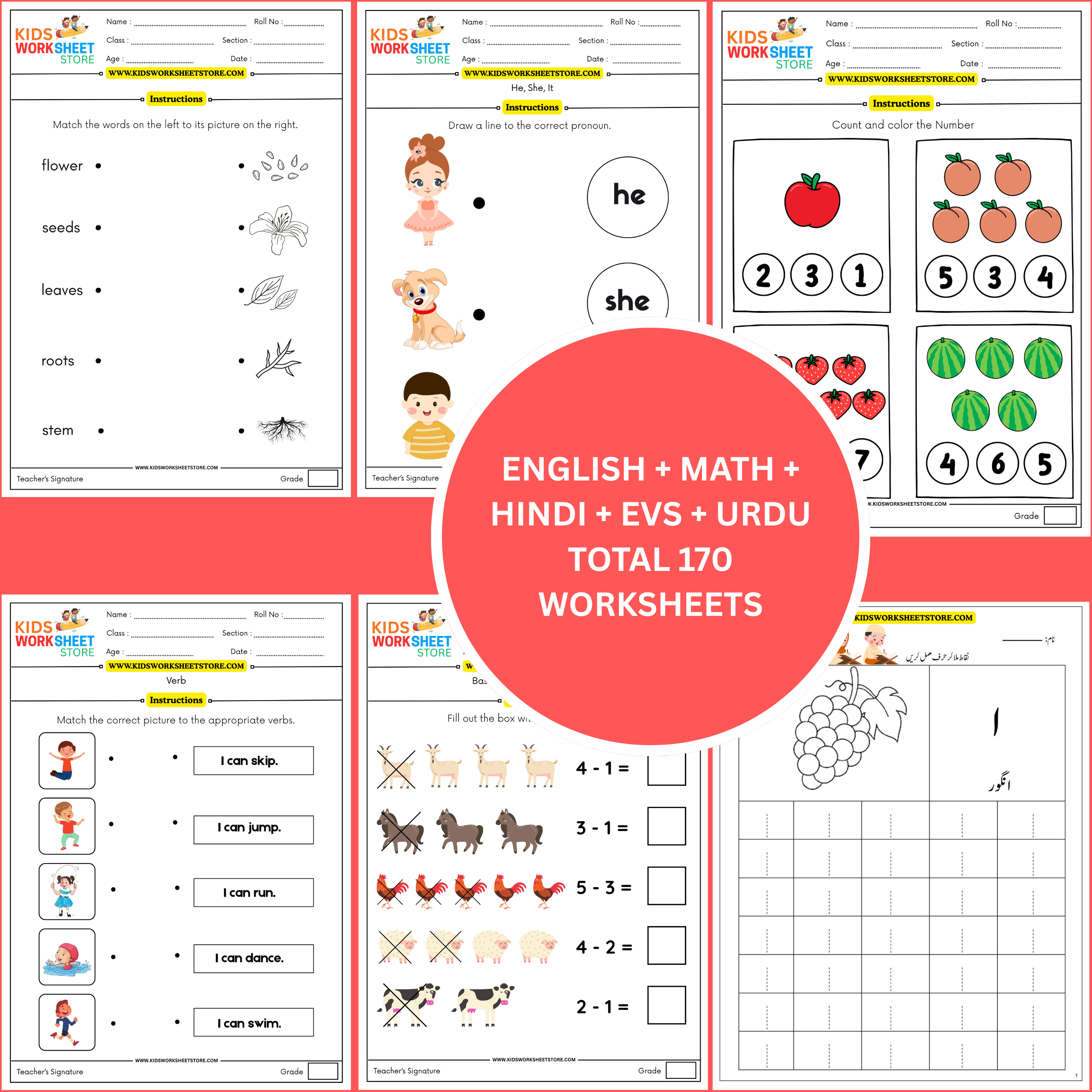 Worksheets Pack for Nursery (Math, English, Hindi, EVS, Urdu & Colouring) (Age 3+) | 170 Pages