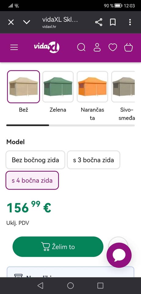Beige Garden Gazebo with 4 Side Walls