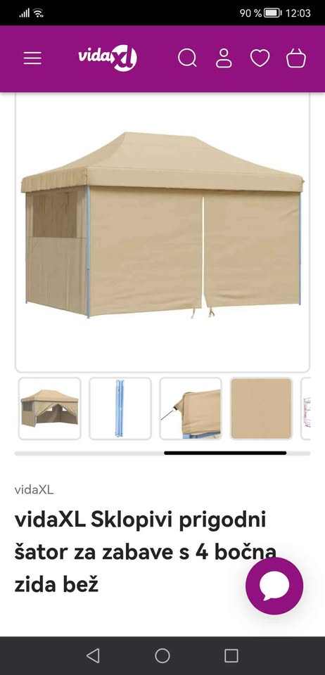Beige Garden Gazebo with 4 Side Walls