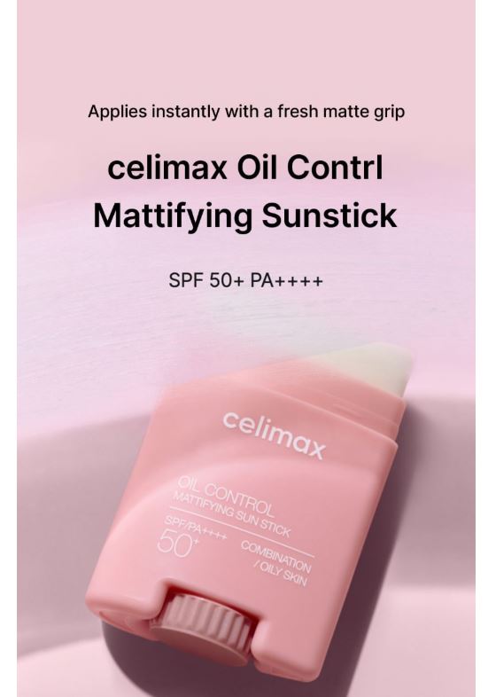 Oil Control Mattifying Sun Stick SPF50+ PA++++