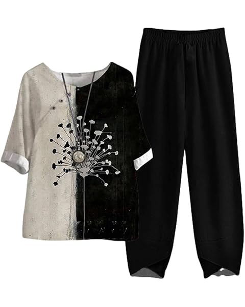 Women's Casual Two-Piece Set