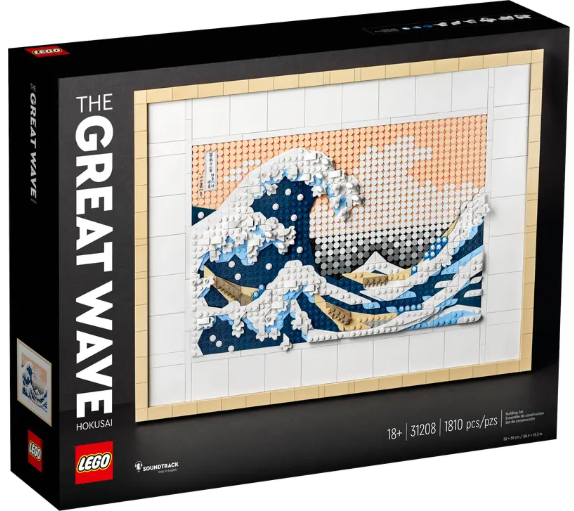 FINISHED PRODUCT - LEGO Art Hokusai