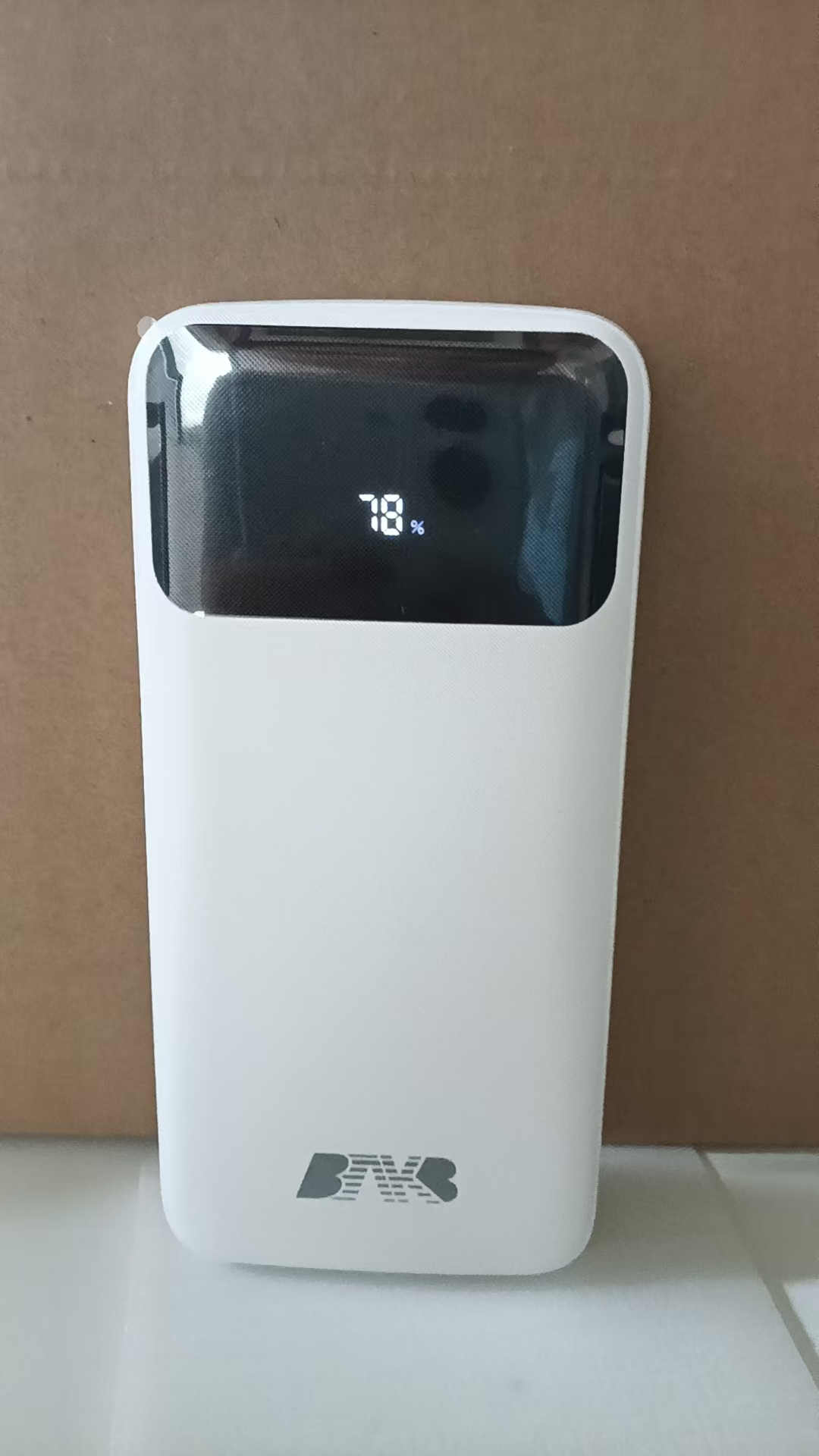 Bakb-Thin Fast Charge Power Bank