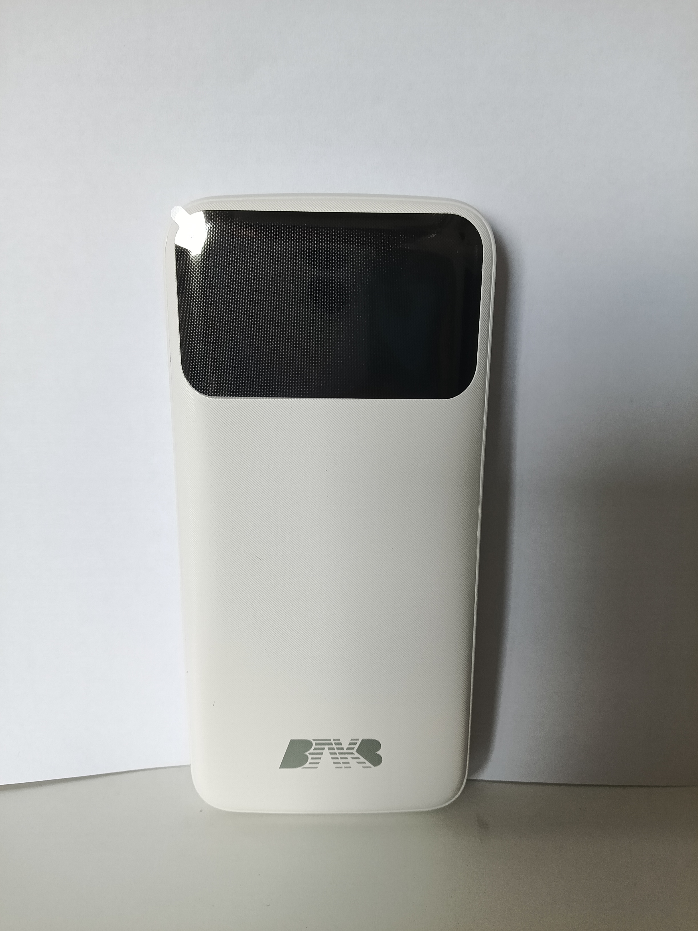 Bakb-Thin Fast Charge Power Bank