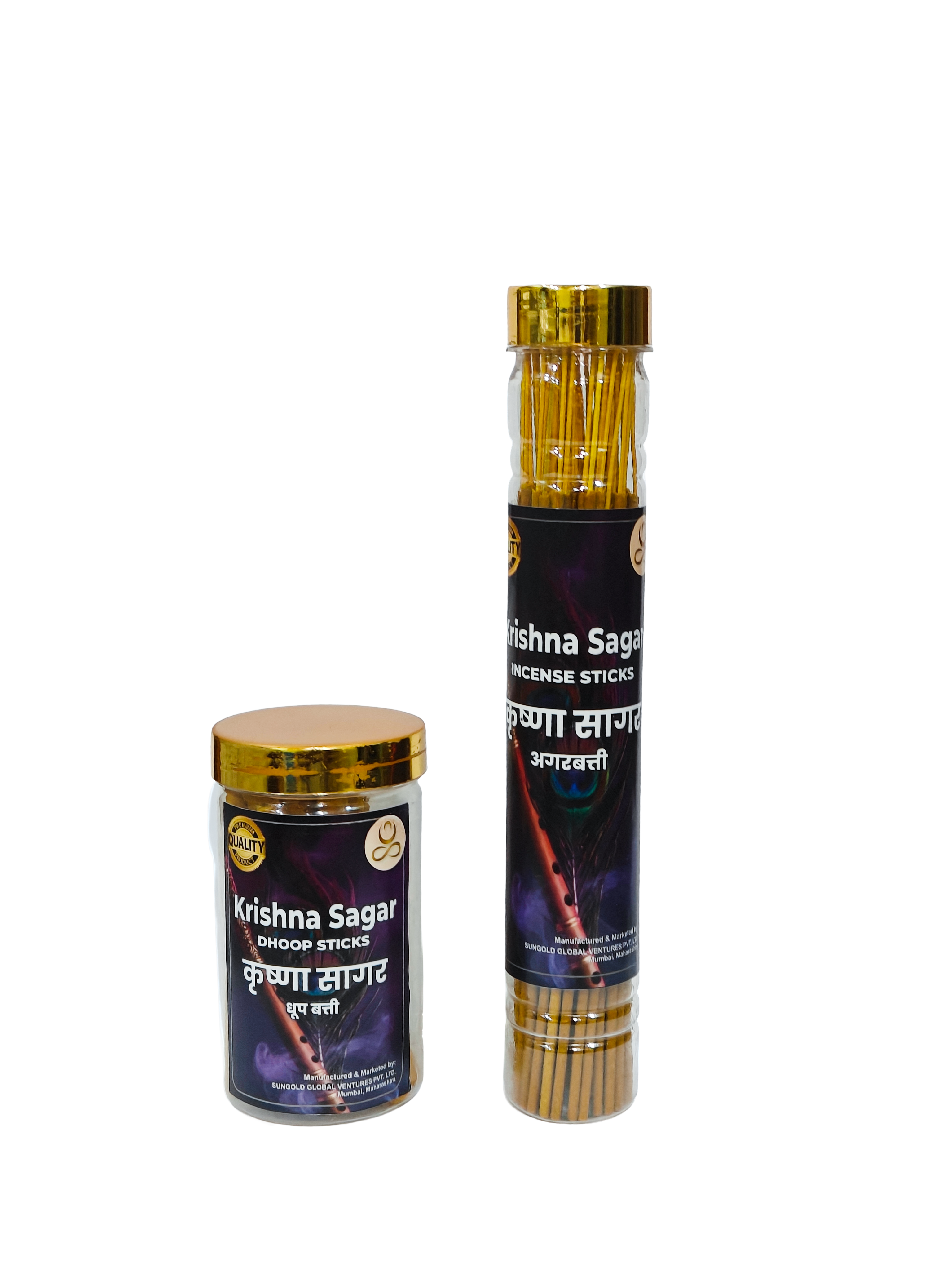 Krishna Sagar Incense & Dhoop Sticks