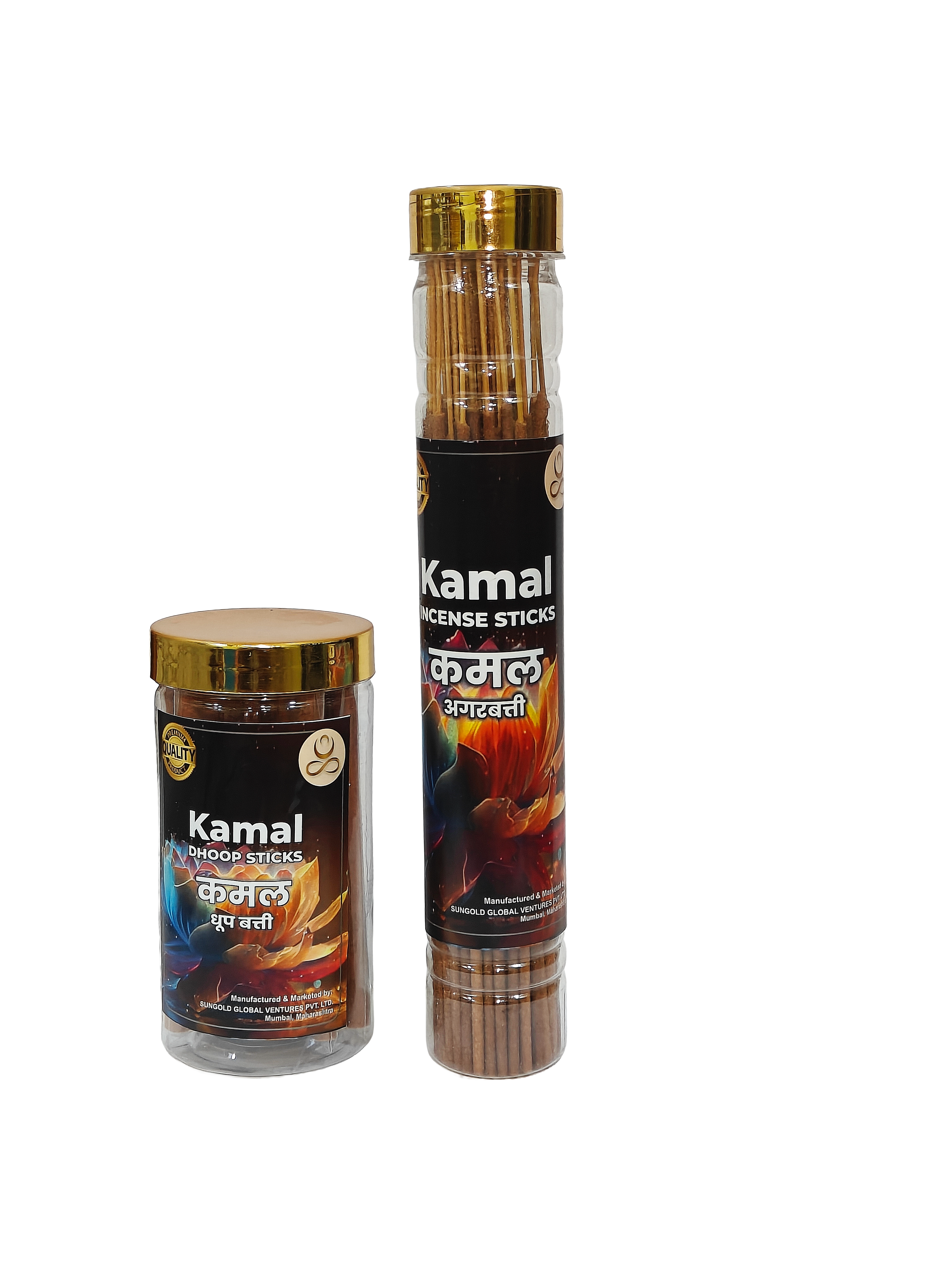 Kamal Incense & Dhoop Sticks