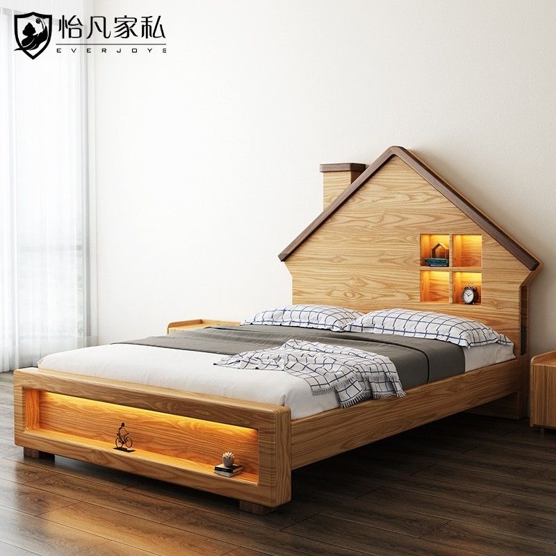 House Shaped Wooden Bed