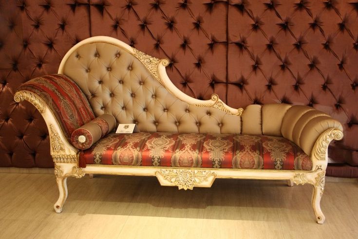 Vintage Chaise Lounge