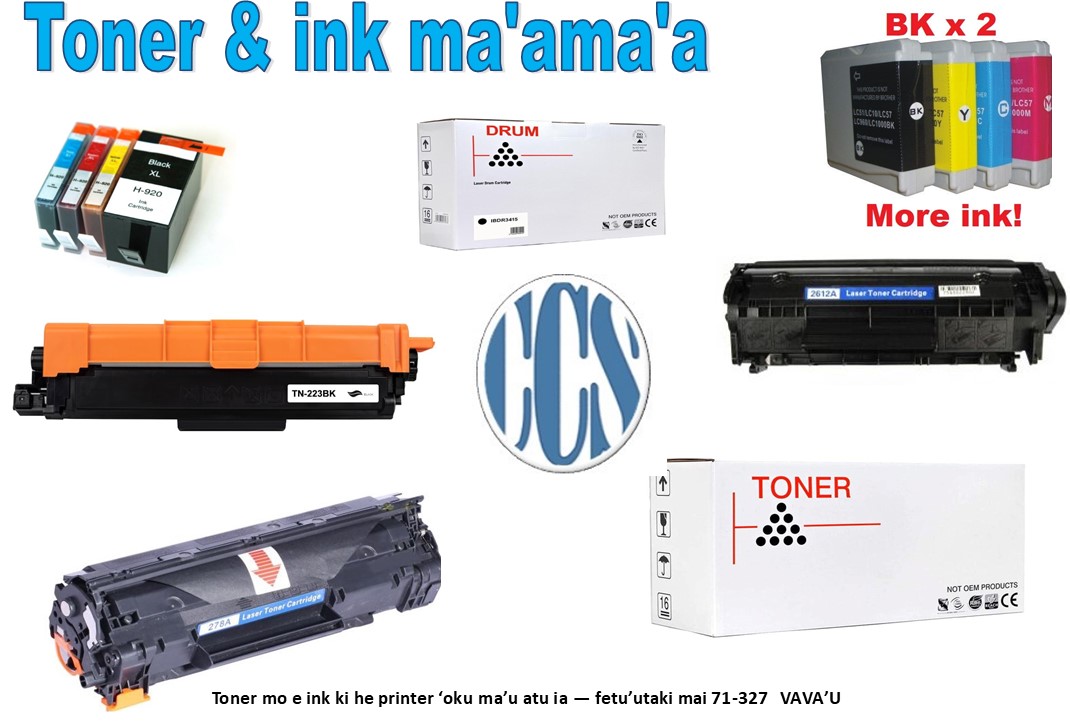 Printer toner and ink cartridges