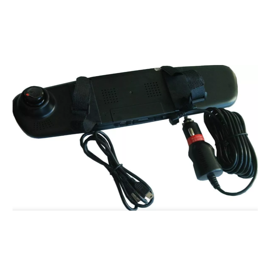 Espejo retrovisor inteligente para automóvil