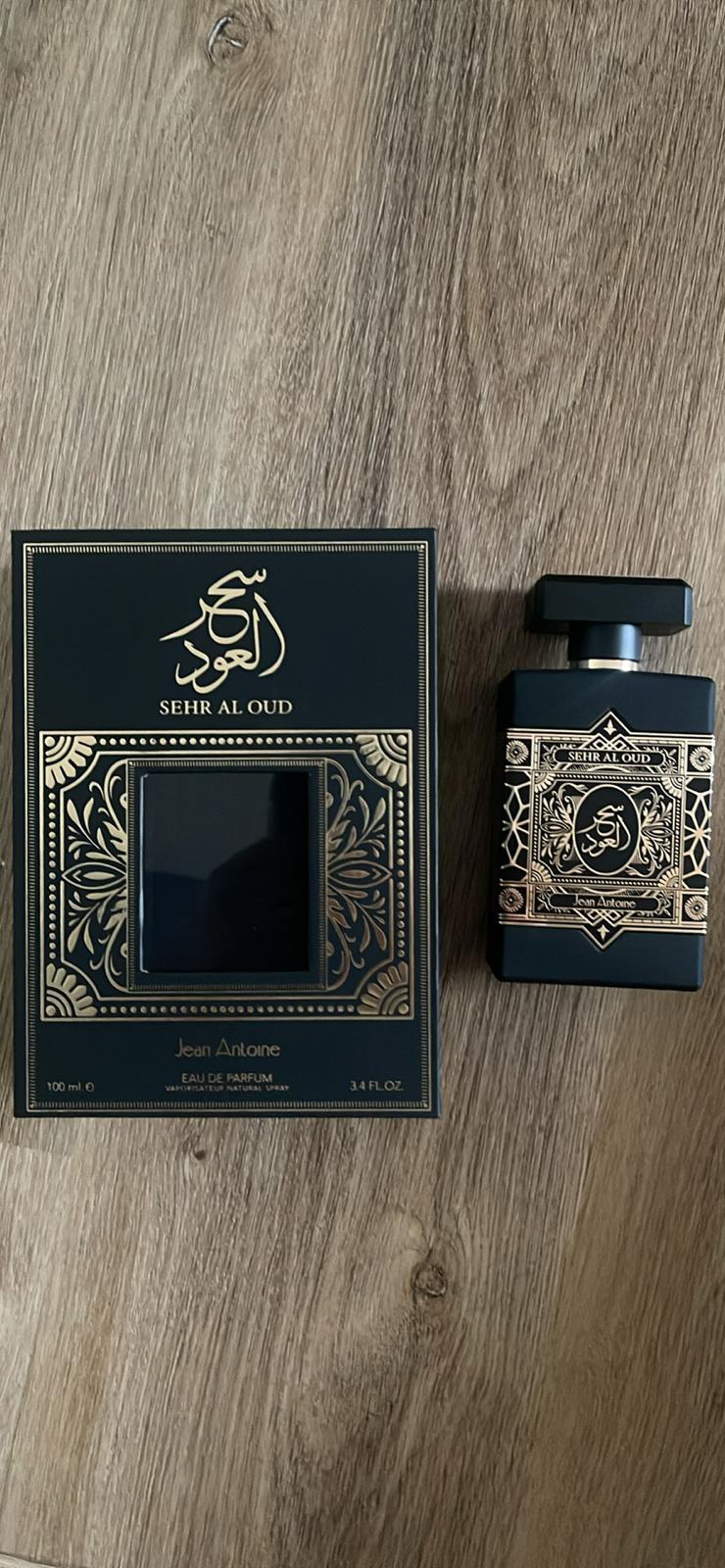 the mastery of oud