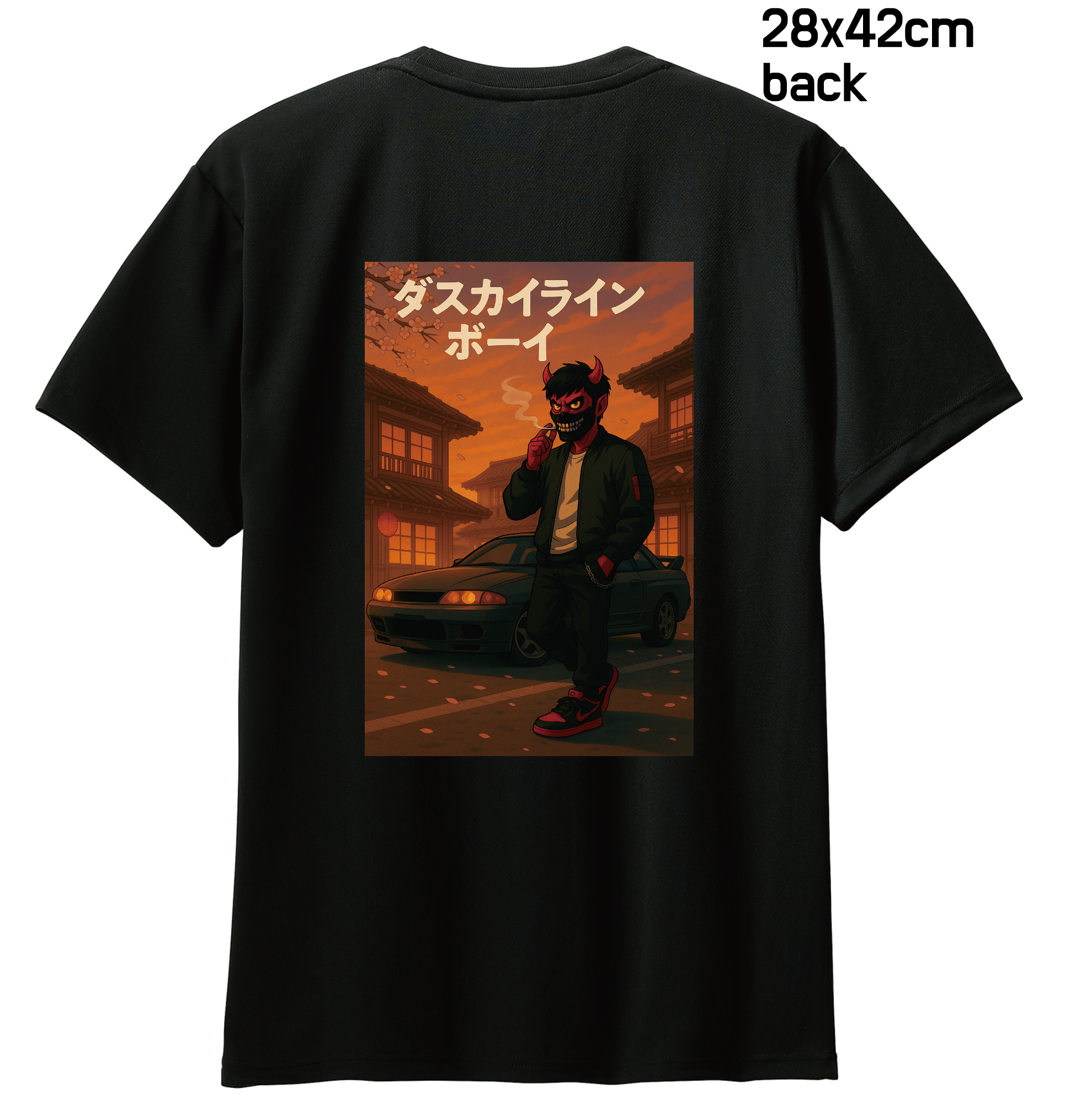 Daskylineboi Dry-Fit Shirt (Black)