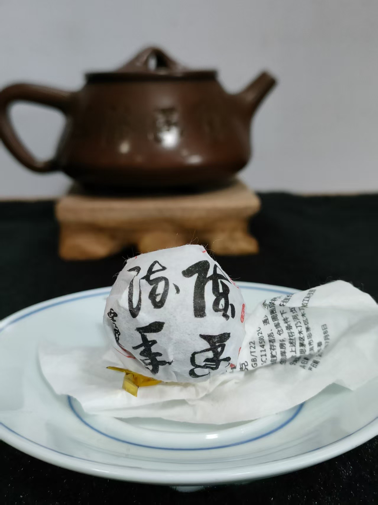 Tea Pearl 龙珠 - 8g