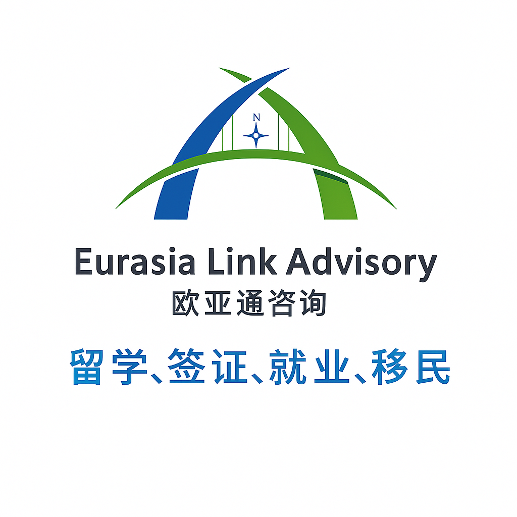 Premium Consultancy Package (全程咨询+陪伴体系)
