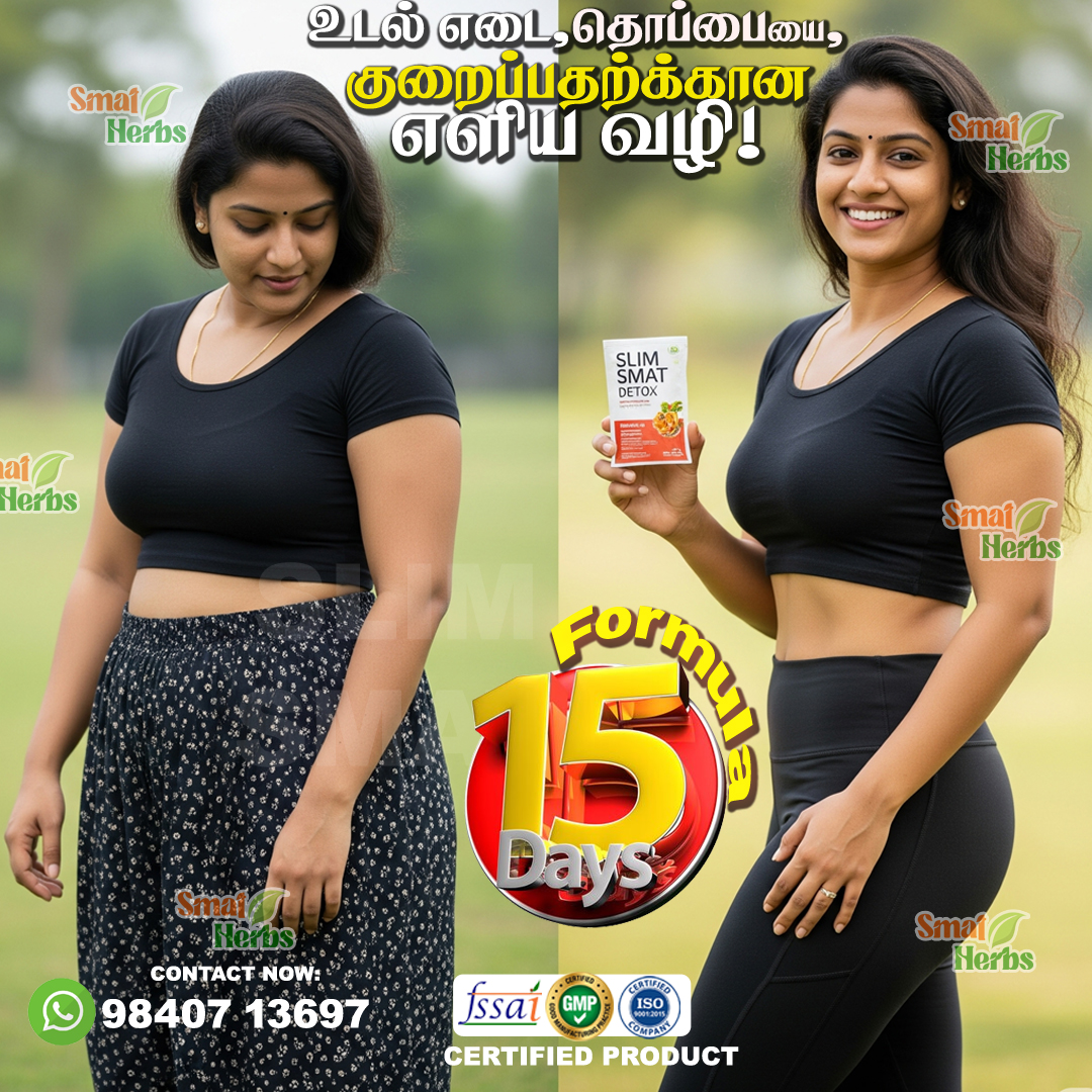 Slim-Smart Detox