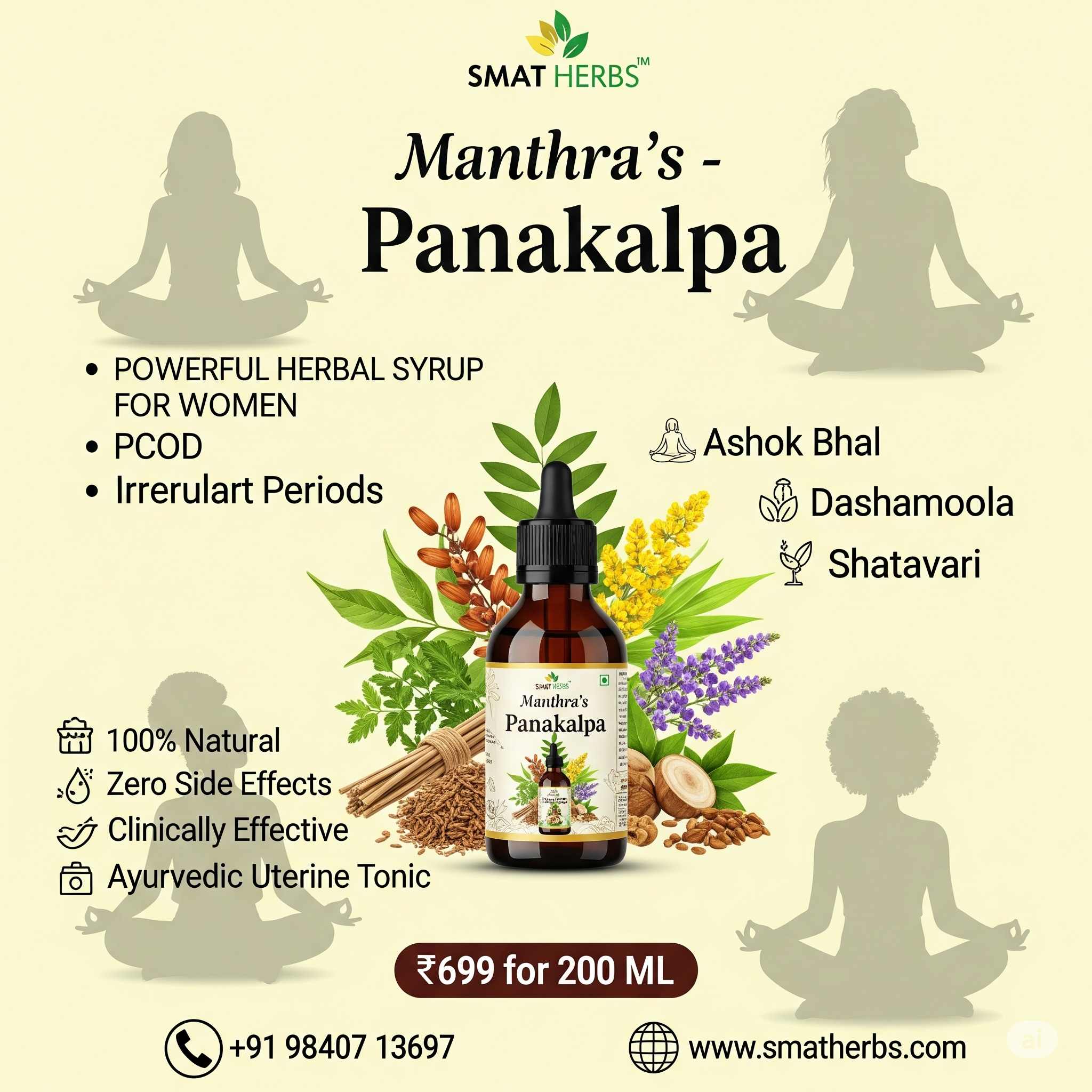 Manthra's Panakalpa