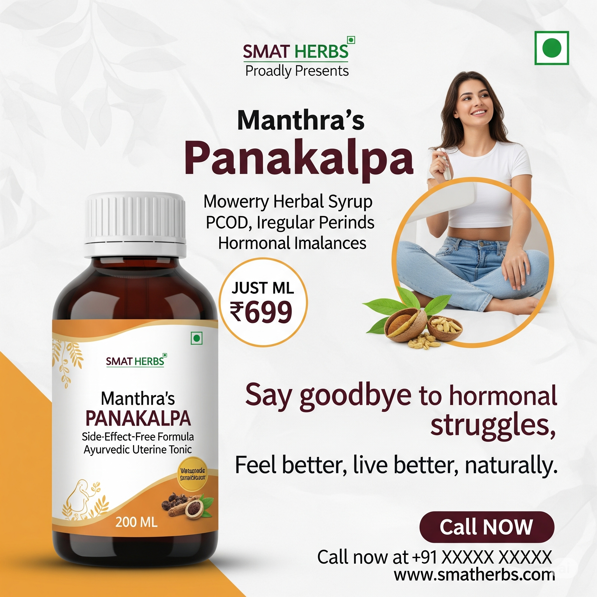 Manthra’s Panakalpa