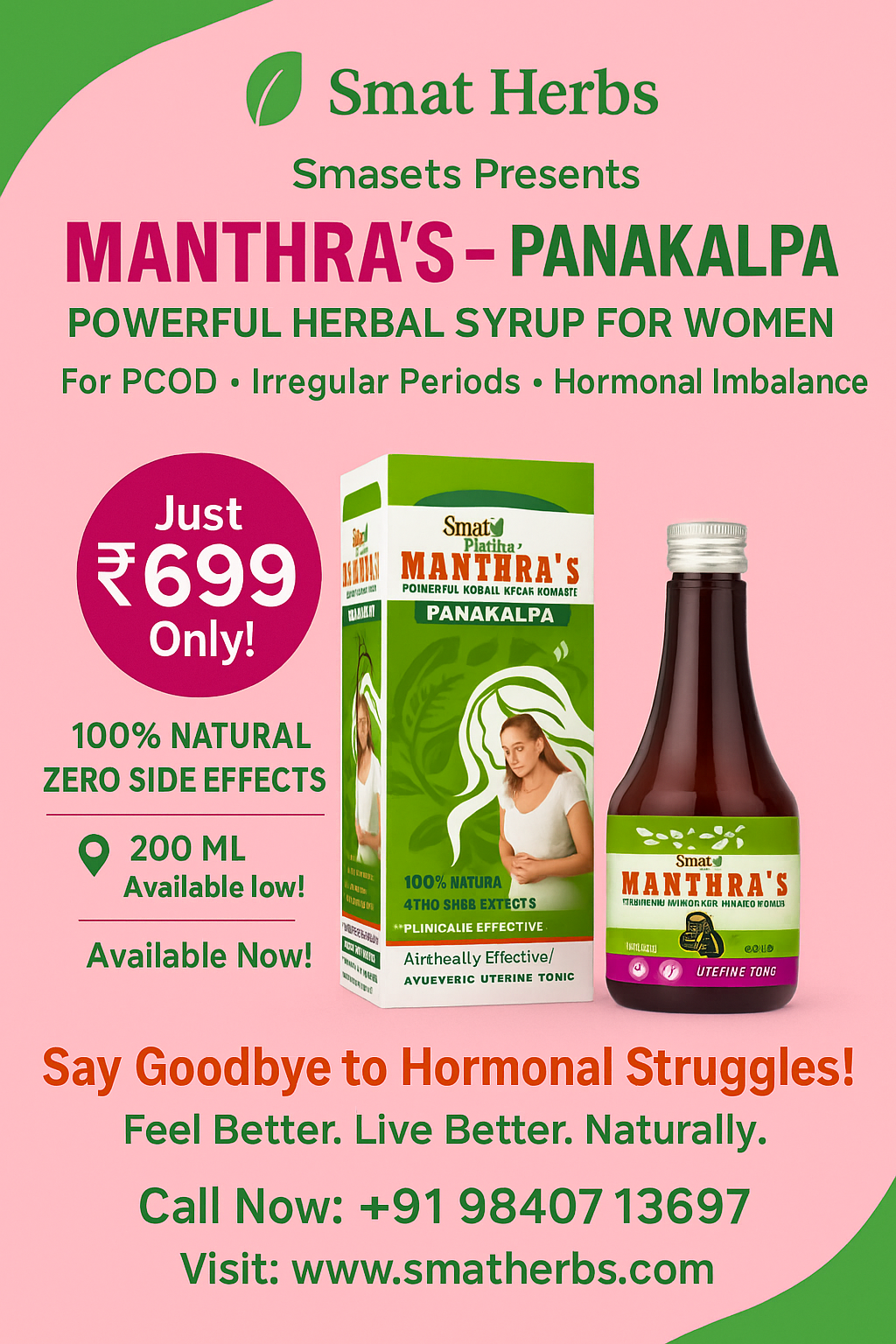 Herbal Supplement Capsule