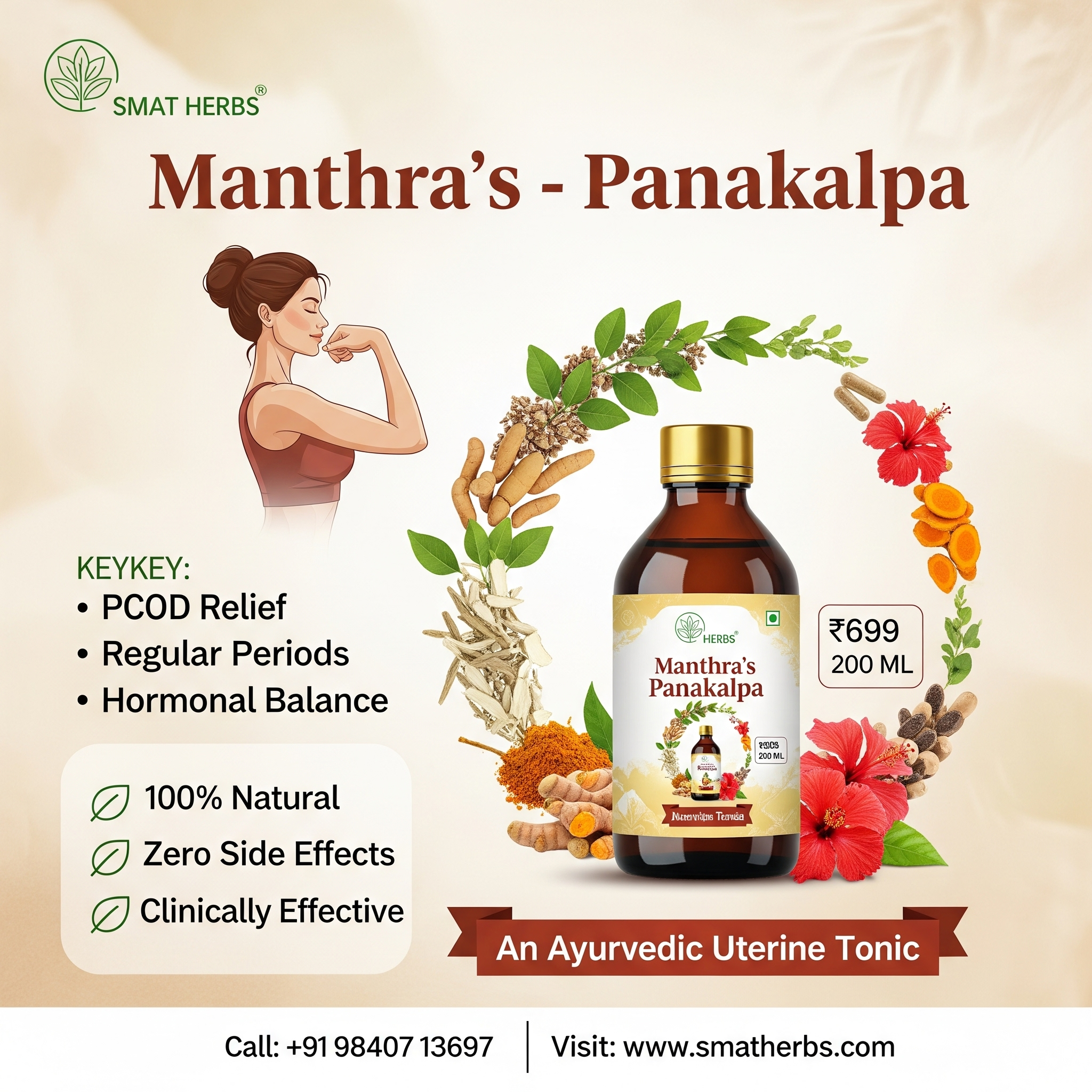 Manthra’s - Panakalpa