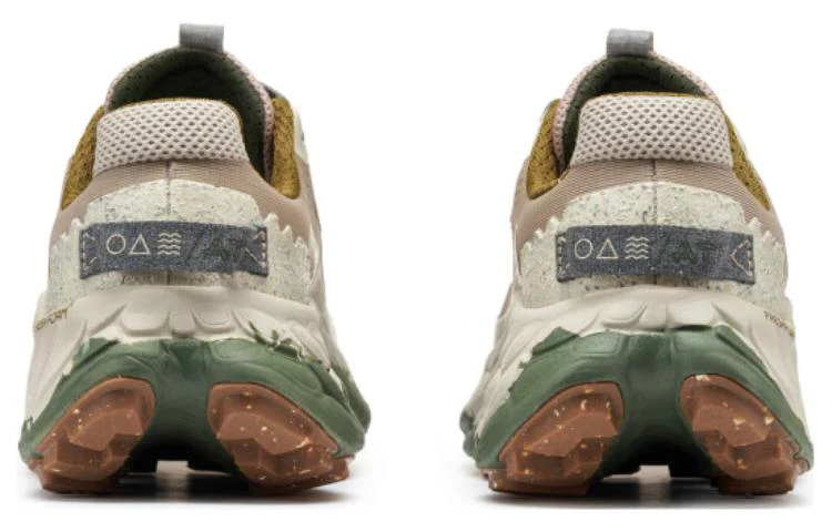 Fresh Foam X Trail V3 Beige