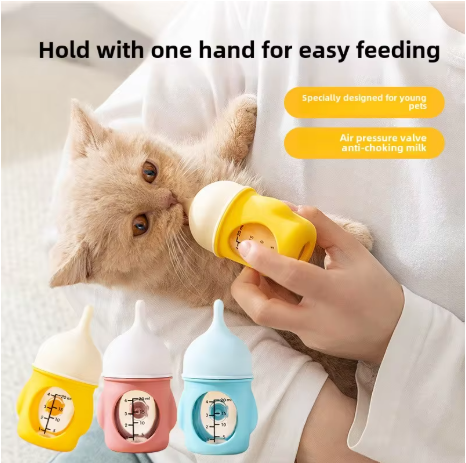 Pet Nursing Bottle