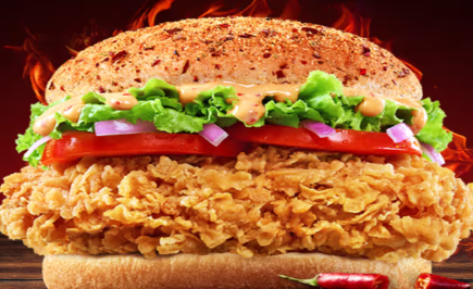Spicy Zinger Burger