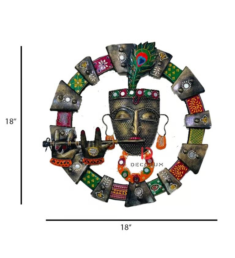 Multicolour Lord Krishna Iron Wall Art