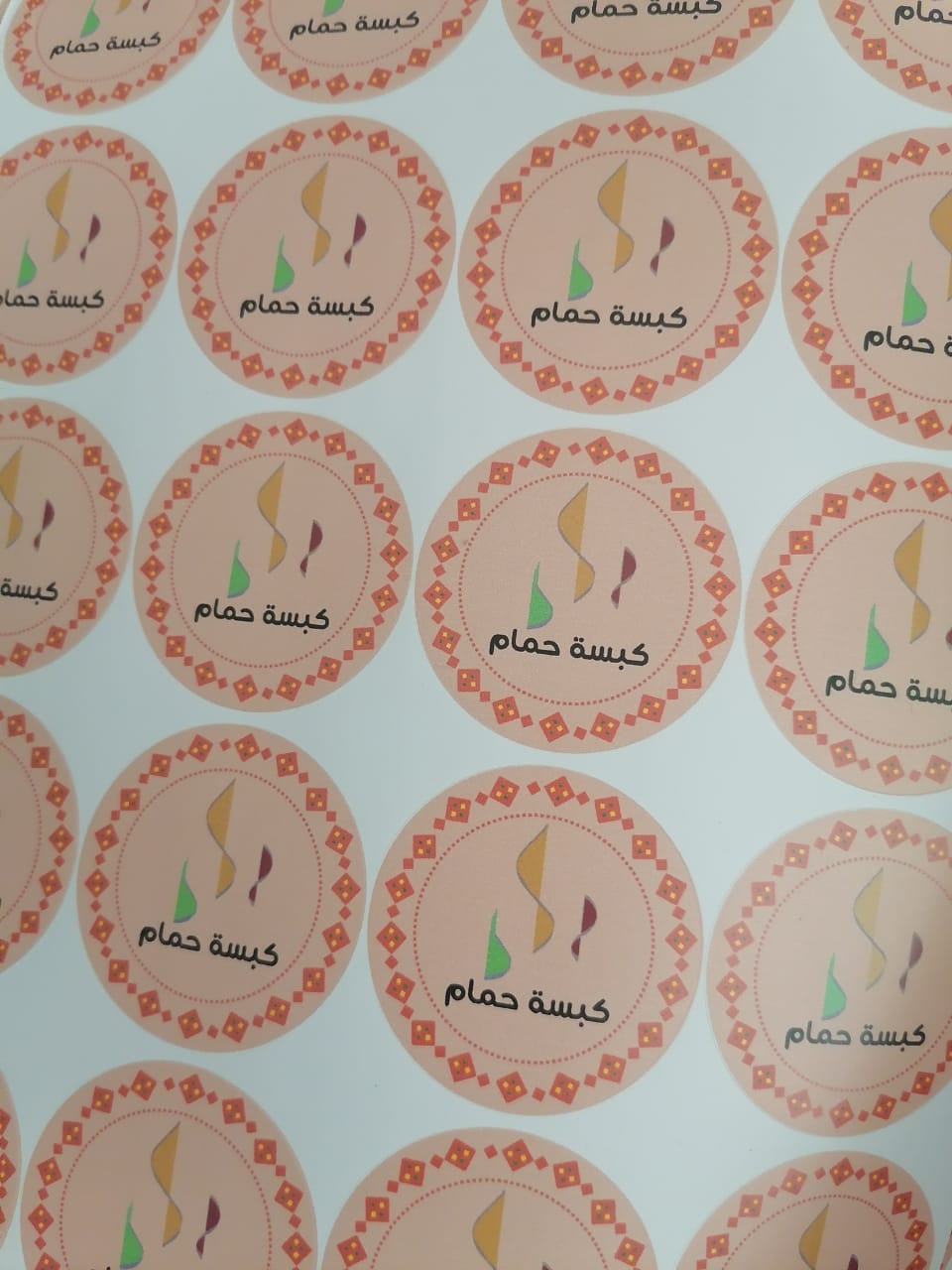 طباعة ستكر بلوتر