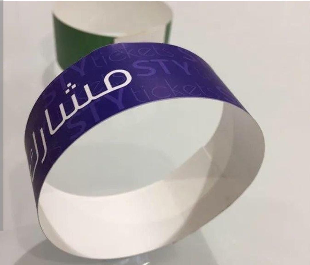 اساور فعاليات