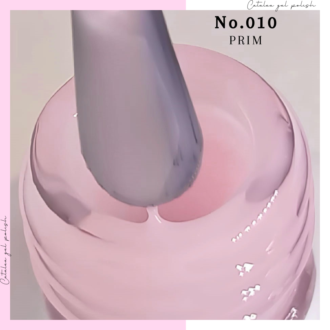Prim Gel Nail Polish No.010