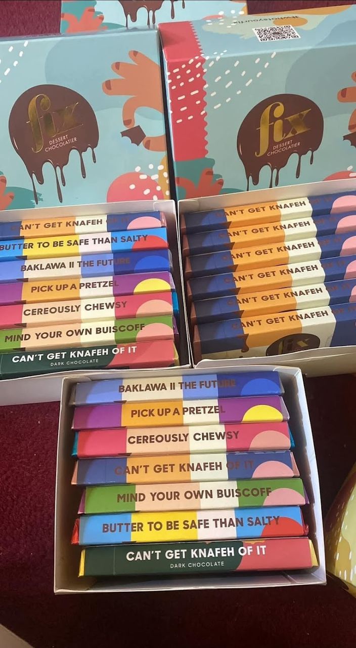 Fi Chocolate Bar Gift Box