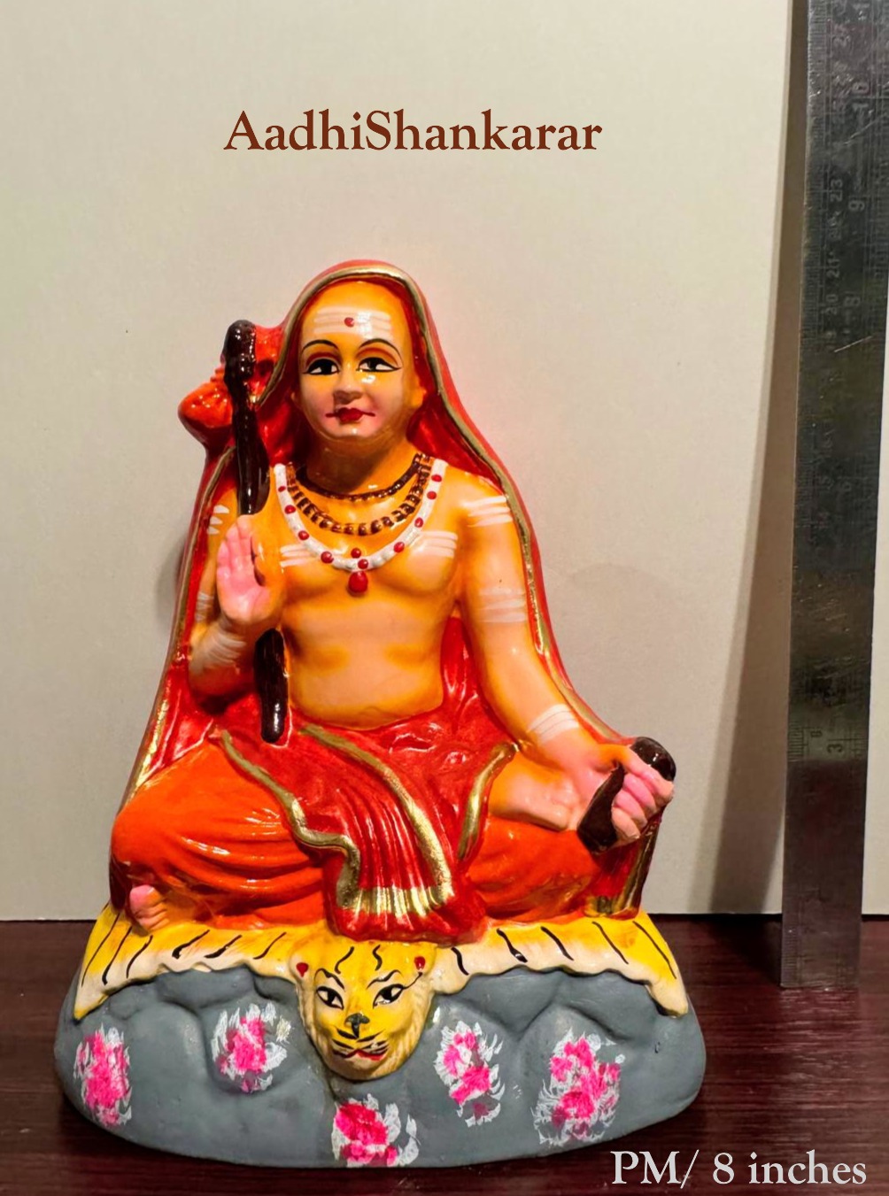 AadhiShankarar Idol
