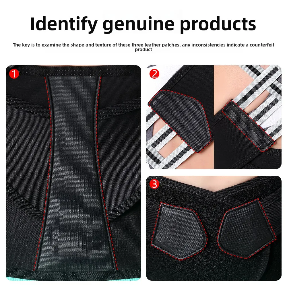 Adjustable Posture Corrector