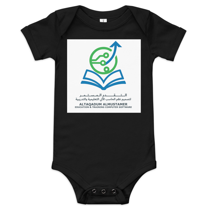 Baby short sleeve one piece