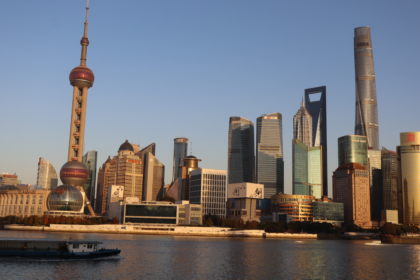 Tour Panorámico: El Bund y la Torre de Shanghái
