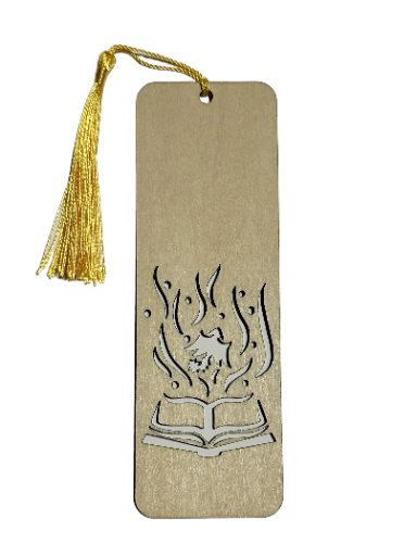 Dragon Wooden Bookmark
