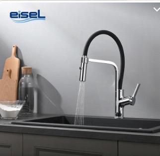 Rubinet Lavamani Eisel