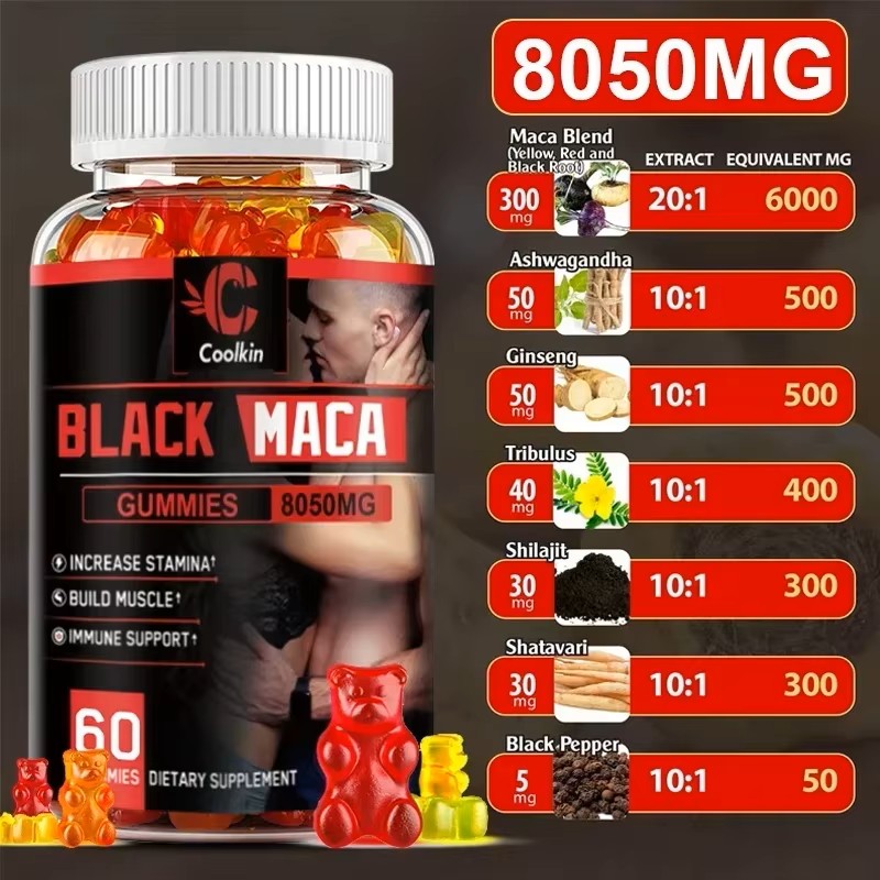 Black Maca Gel Caps