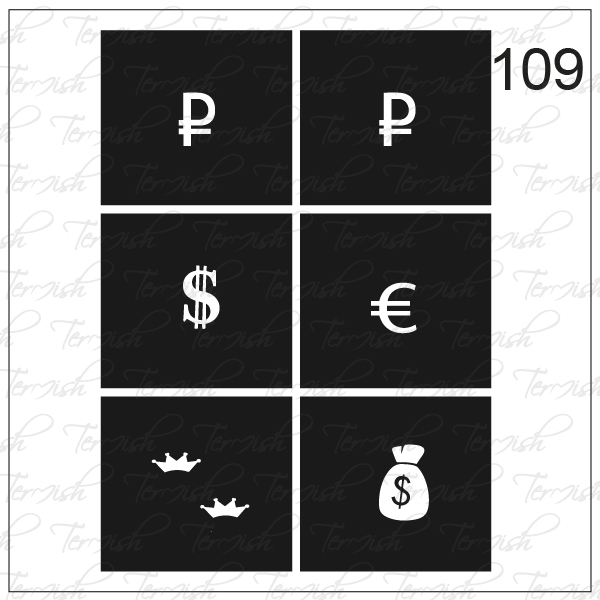 PLANTILLA PARA AEROGRAFÍA Y DISEÑO DE UÑAS Nº109