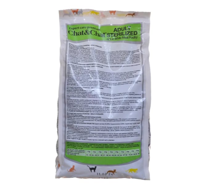 Chat and chat dry food (Adult)