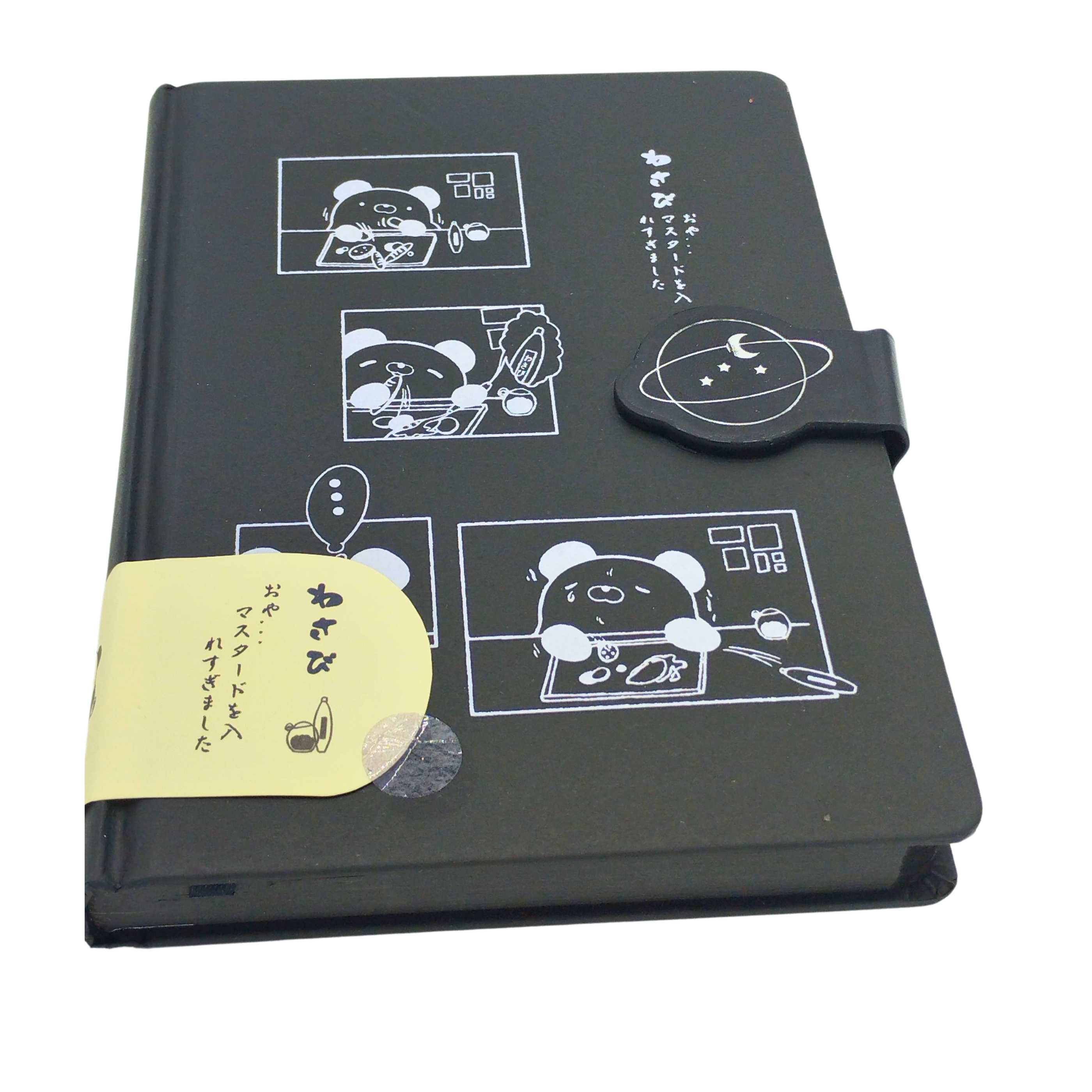 Cuaderno hojas negras, pasta dura