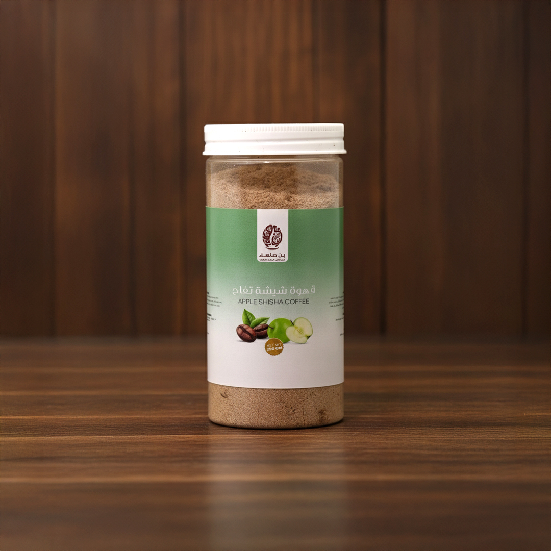 قهوة شيشة تفاح